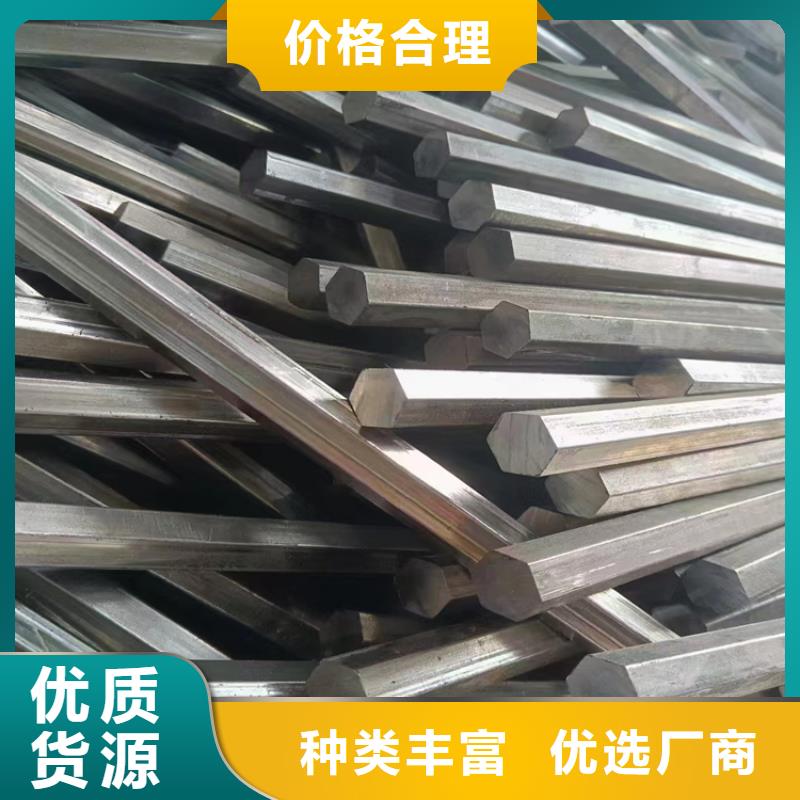 【冷拔钢_大口径无缝钢管多种优势放心选择】