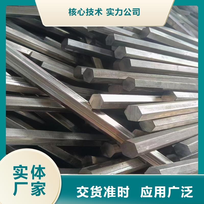 冷拔钢P91合金管多种款式可随心选择