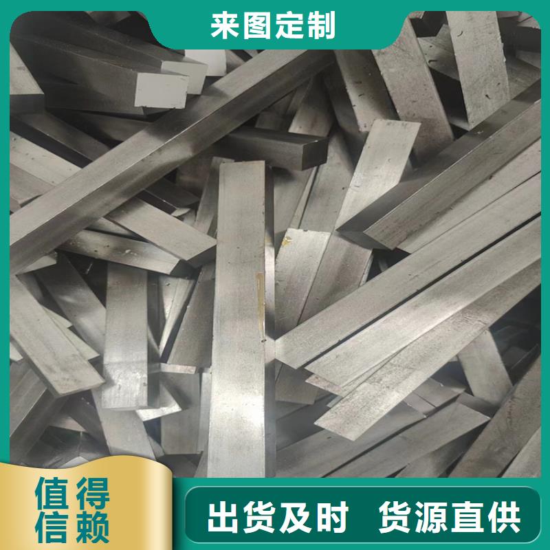 【冷拔钢P91合金管用品质赢得客户信赖】