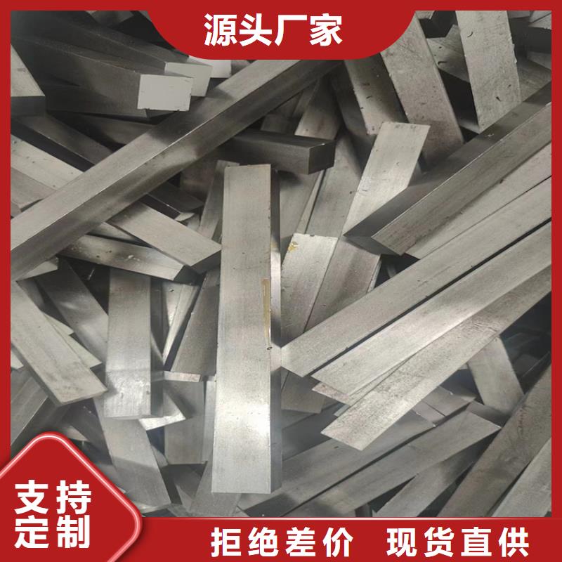【冷拔钢_大口径无缝钢管多种优势放心选择】