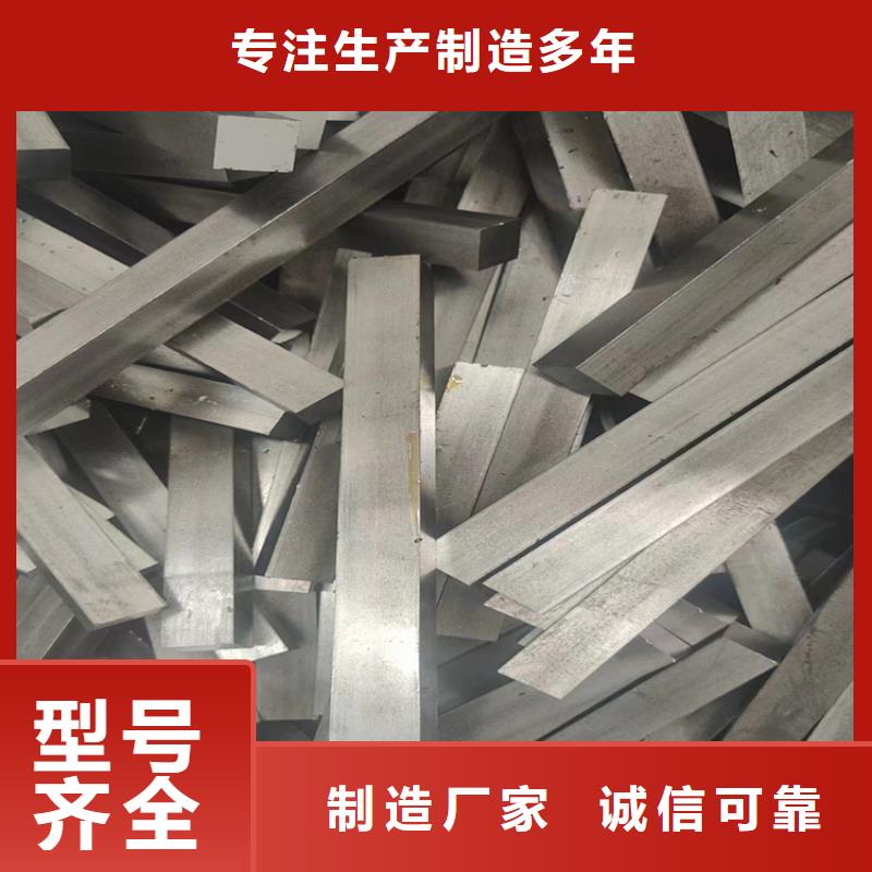 【冷拔钢】大口径无缝钢管专业生产品质保证