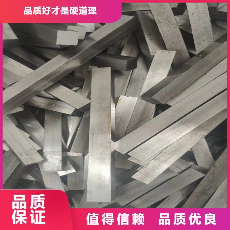 冷拔钢【P91无缝钢管】专业生产厂家