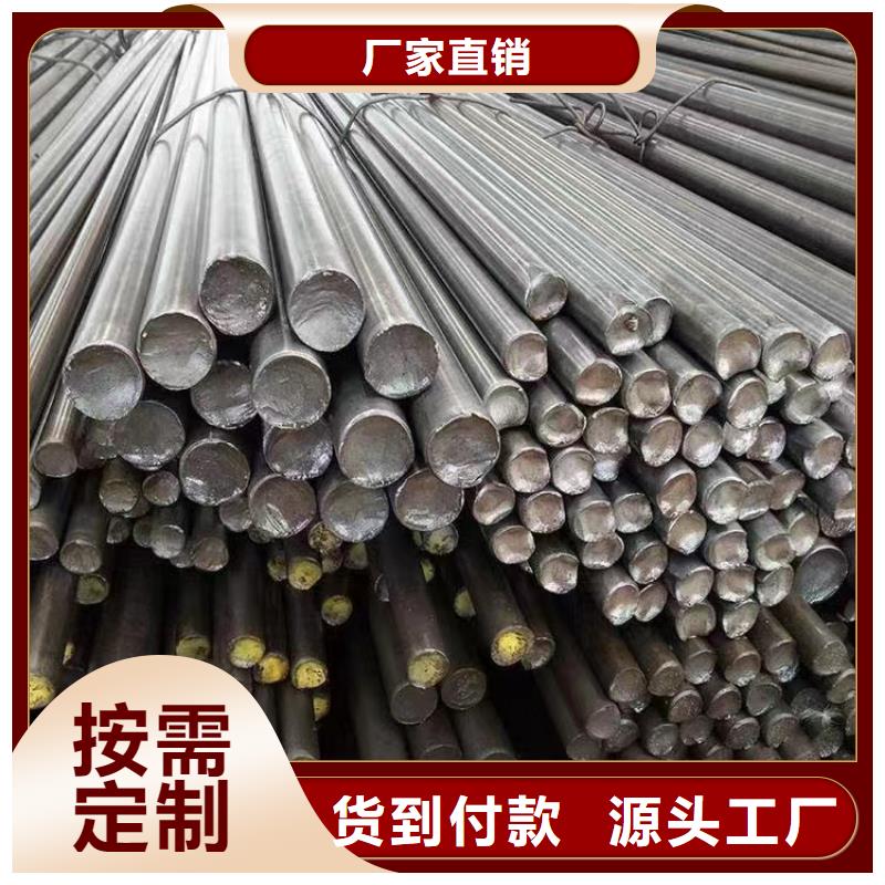 【冷拔钢】大口径无缝钢管专业生产品质保证