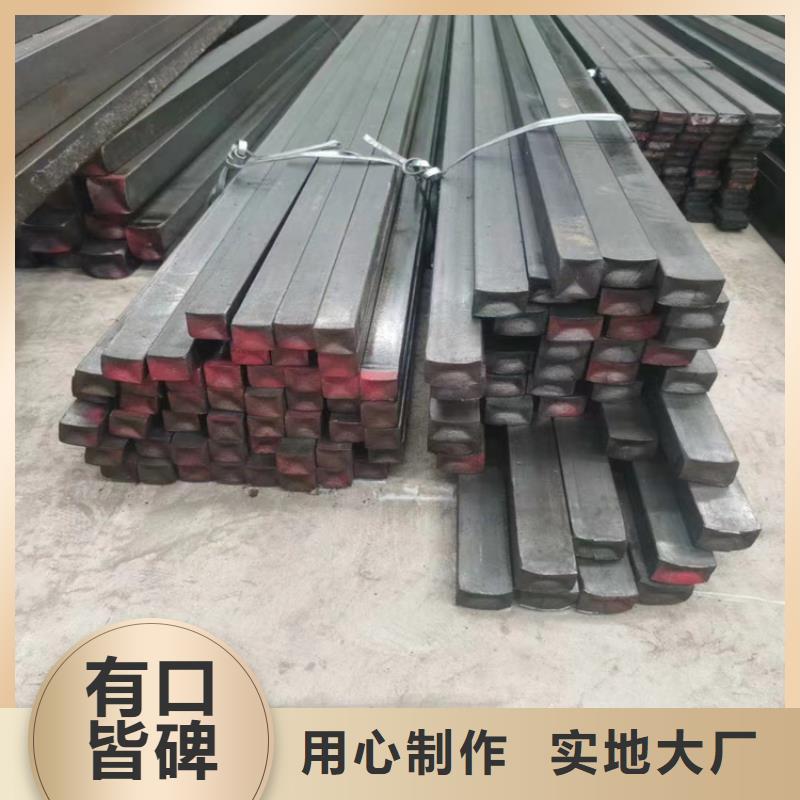 冷拔钢热镀锌方管工厂认证