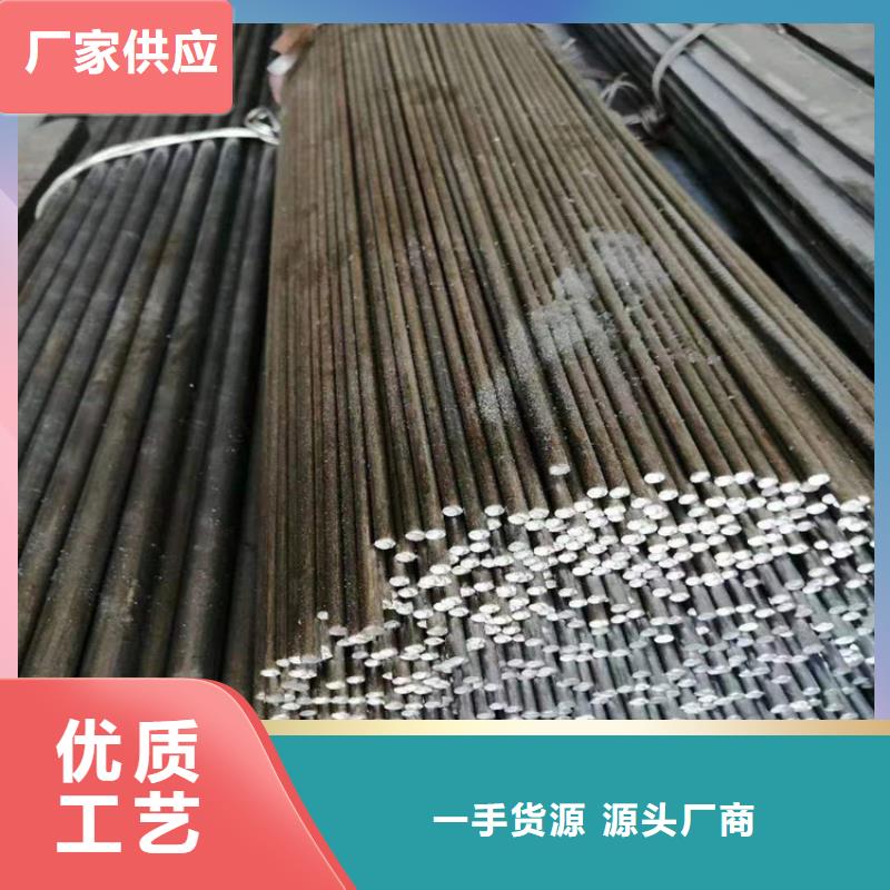冷拔钢大口径无缝钢管产地厂家直销