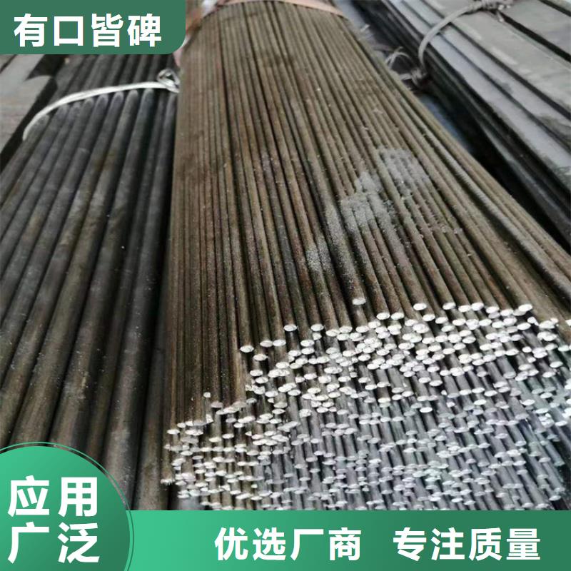 冷拔钢_大口径无缝钢管厂家品控严格