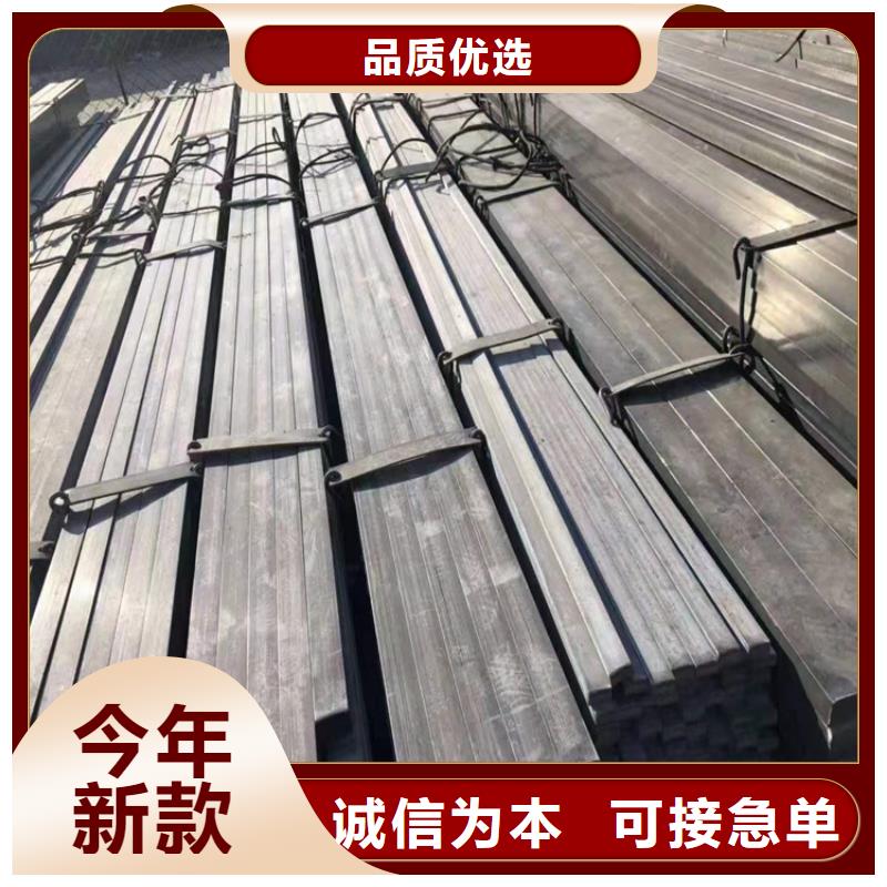 冷拔钢_无缝钢管厂家现货满足大量采购