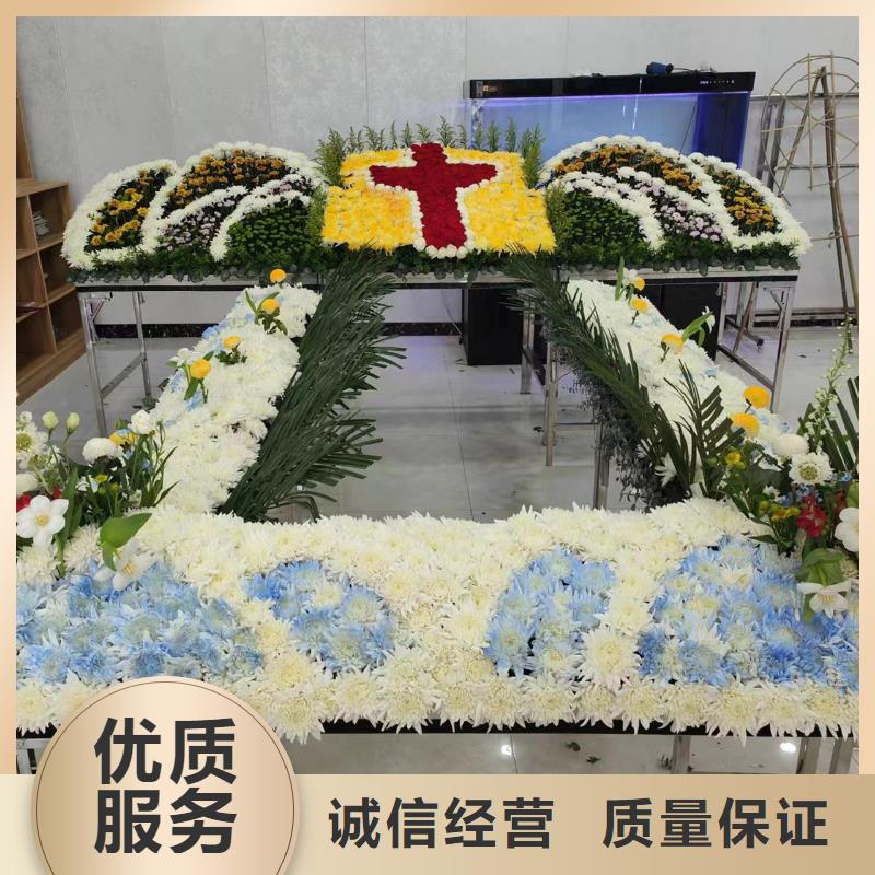 盐城亭湖区文峰街道治丧协调省心