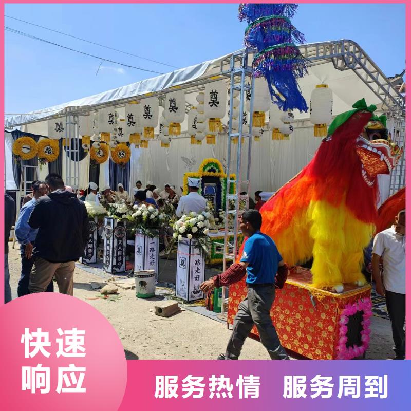 南通如皋市如城街道遗体火化价格透明