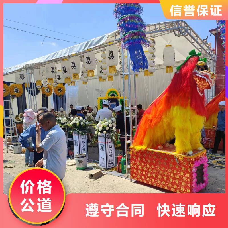 盐城阜宁县羊寨镇逝者后续关怀专业人员指导
