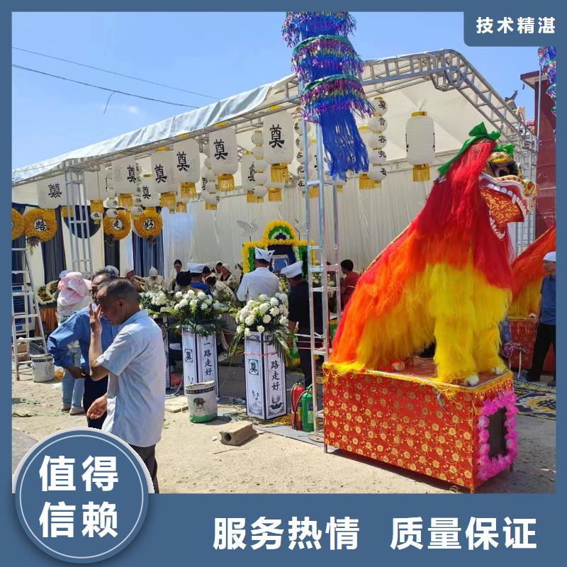 淮安淮安区山阳街道逝者接送安置价格透明