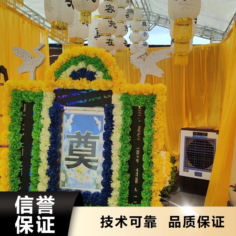 南通如皋市如城街道遗体火化价格透明