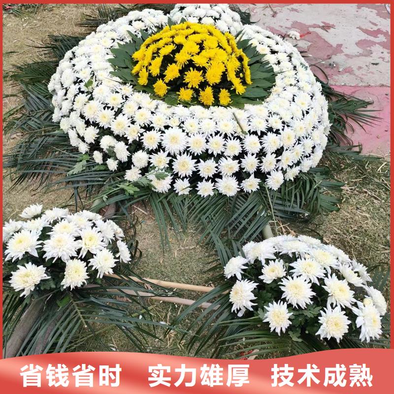 临沂沂水县富官庄镇灵堂用品全程专业服务