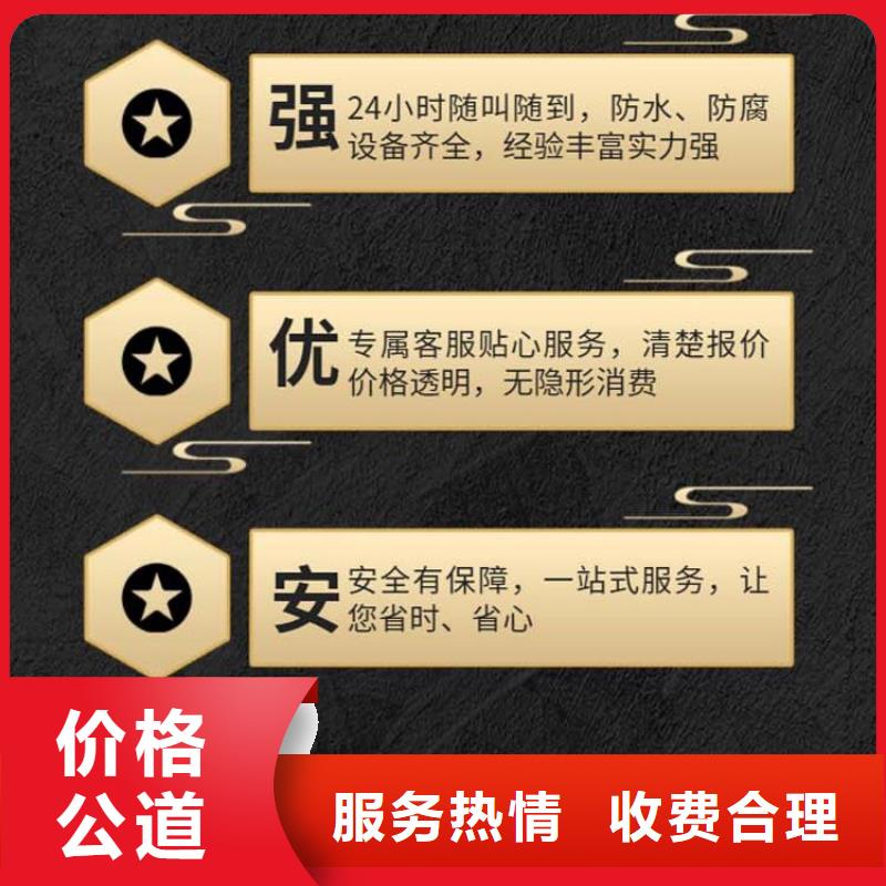临沂临沭县石门镇白事殡葬专业人员
