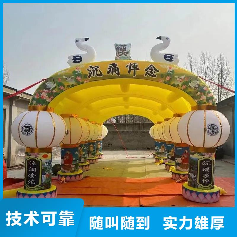 徐州新沂市邵店镇殡葬后事专业人员指导