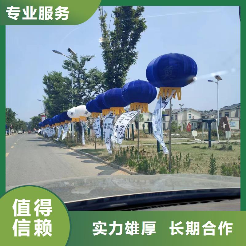临沂临沭县蛟龙镇治丧协调专业人员
