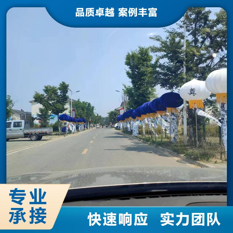 盐城阜宁县羊寨镇逝者后续关怀专业人员指导