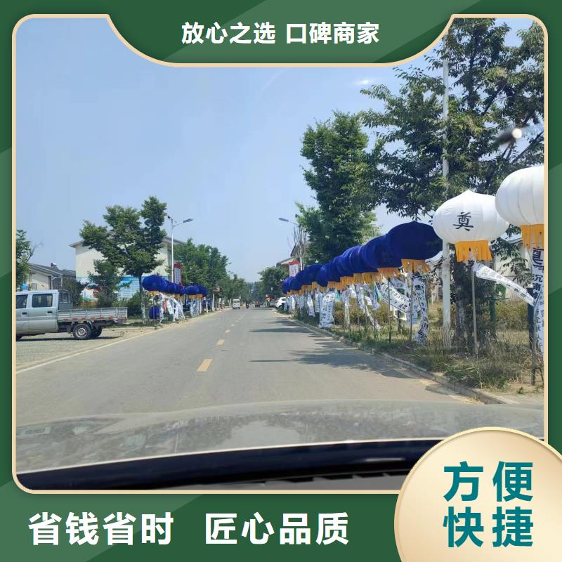 临沂临沭县蛟龙镇治丧协调专业人员