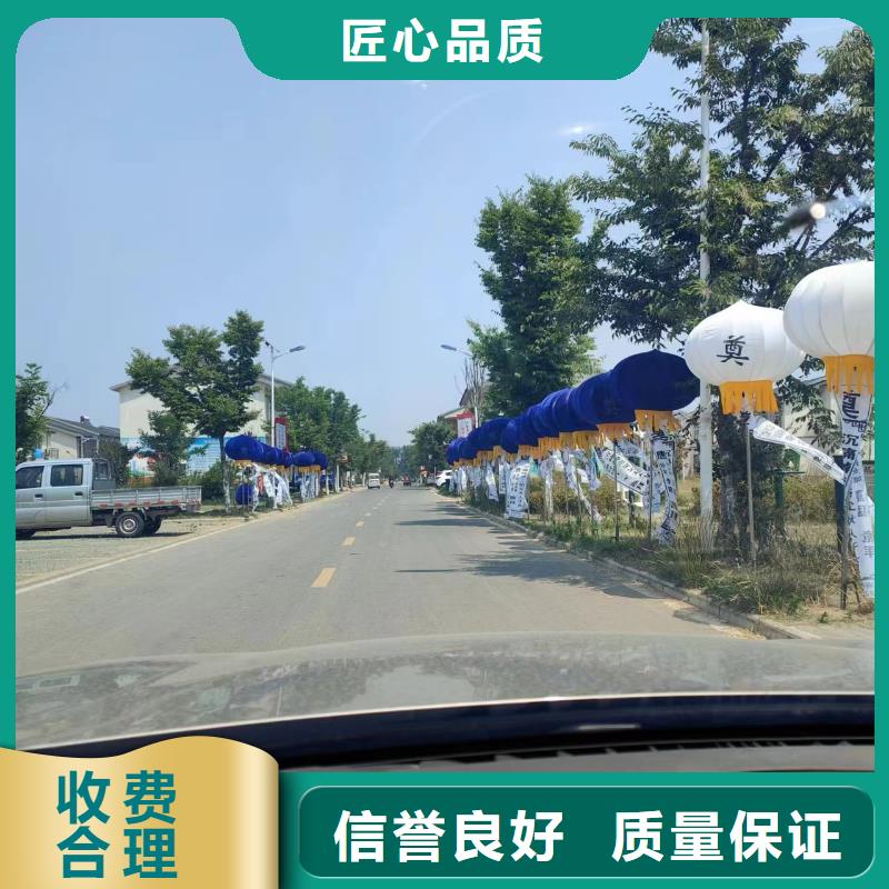 淮安淮安区山阳街道逝者接送安置价格透明