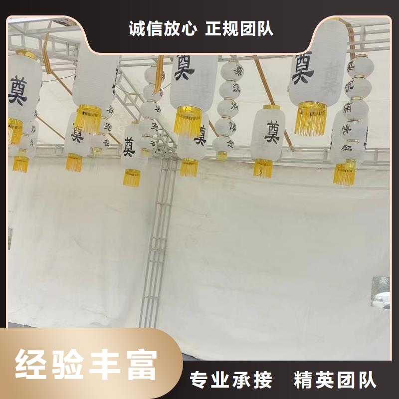 盐城阜宁县羊寨镇逝者后续关怀专业人员指导