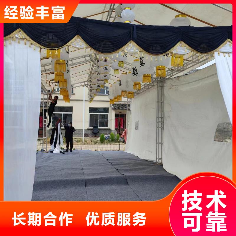 淮安淮安区山阳街道逝者接送安置价格透明
