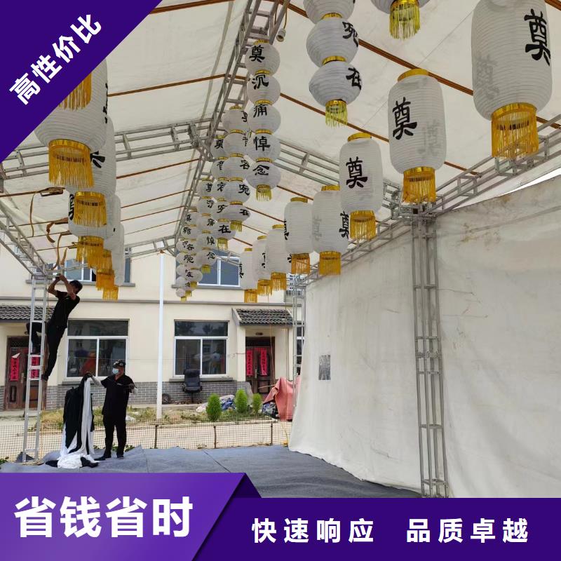 盐城阜宁县羊寨镇逝者后续关怀专业人员指导