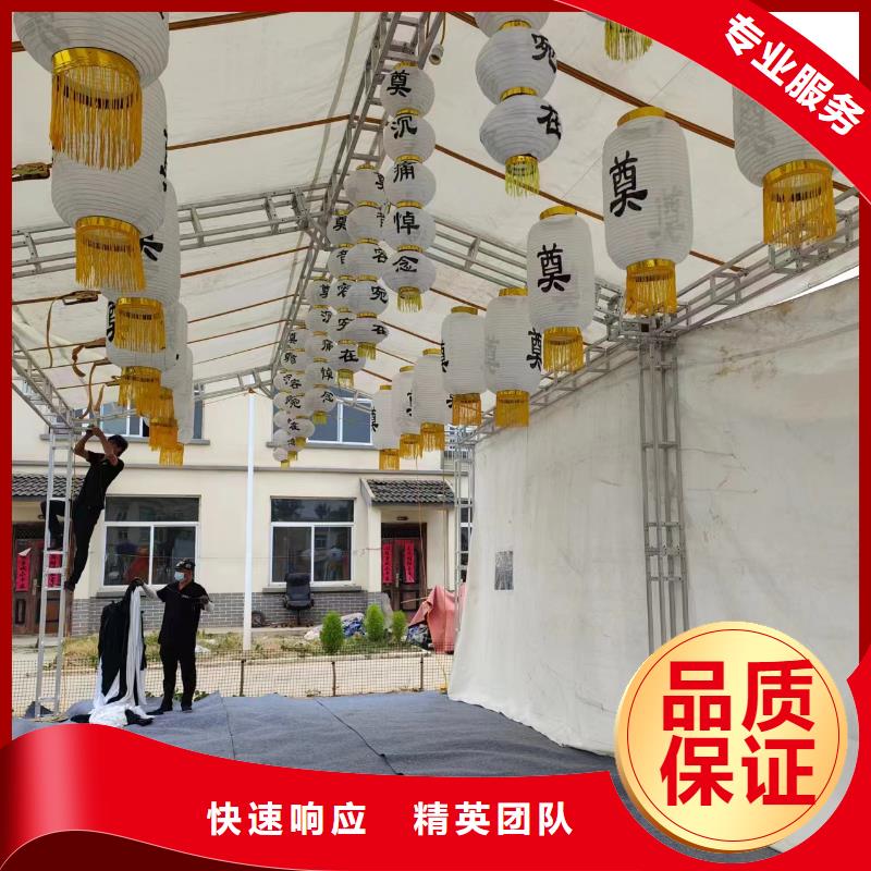 南通如皋市如城街道遗体火化价格透明
