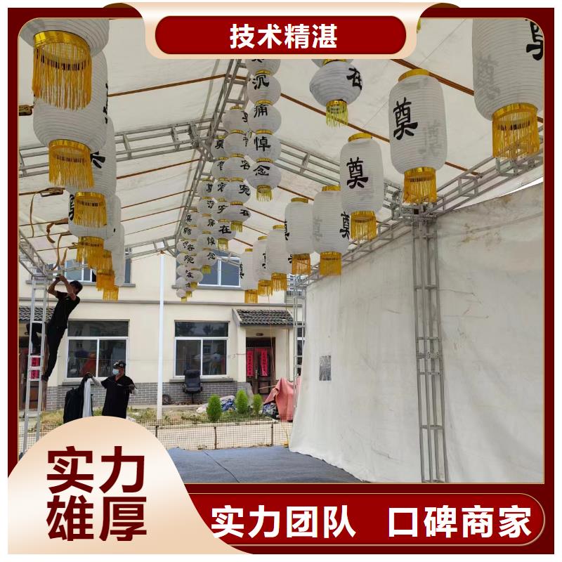 淮安淮安区山阳街道逝者接送安置价格透明