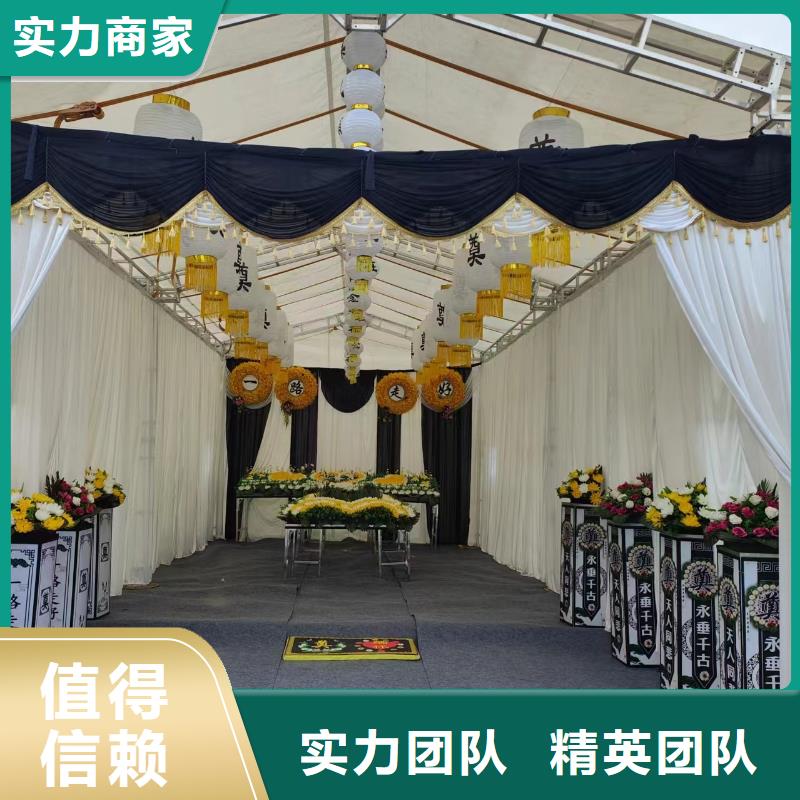 淮安淮安区山阳街道逝者接送安置价格透明