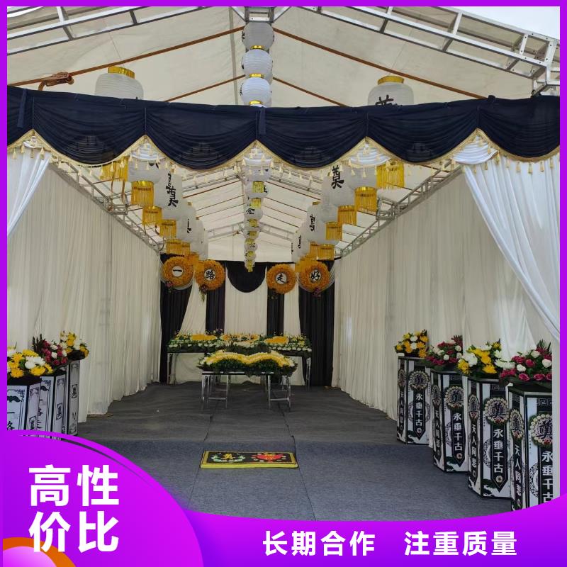 盐城阜宁县羊寨镇逝者后续关怀专业人员指导