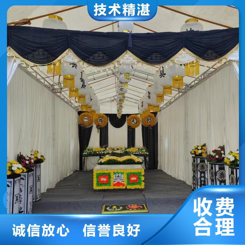 淮安淮安区山阳街道逝者接送安置价格透明