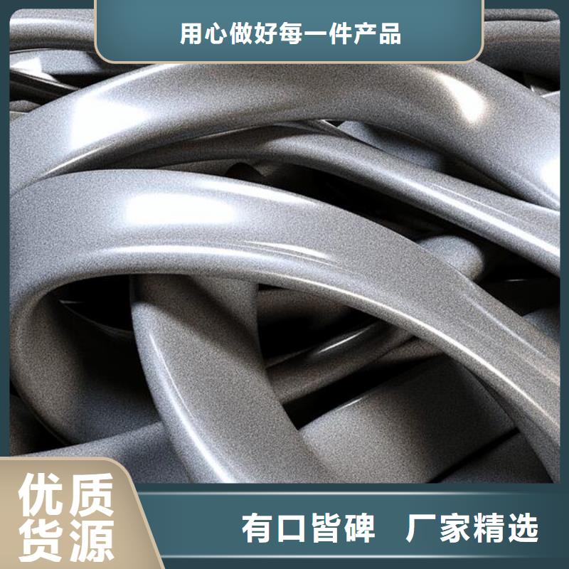 3c产品喷砂氧化处理厂家哪里有