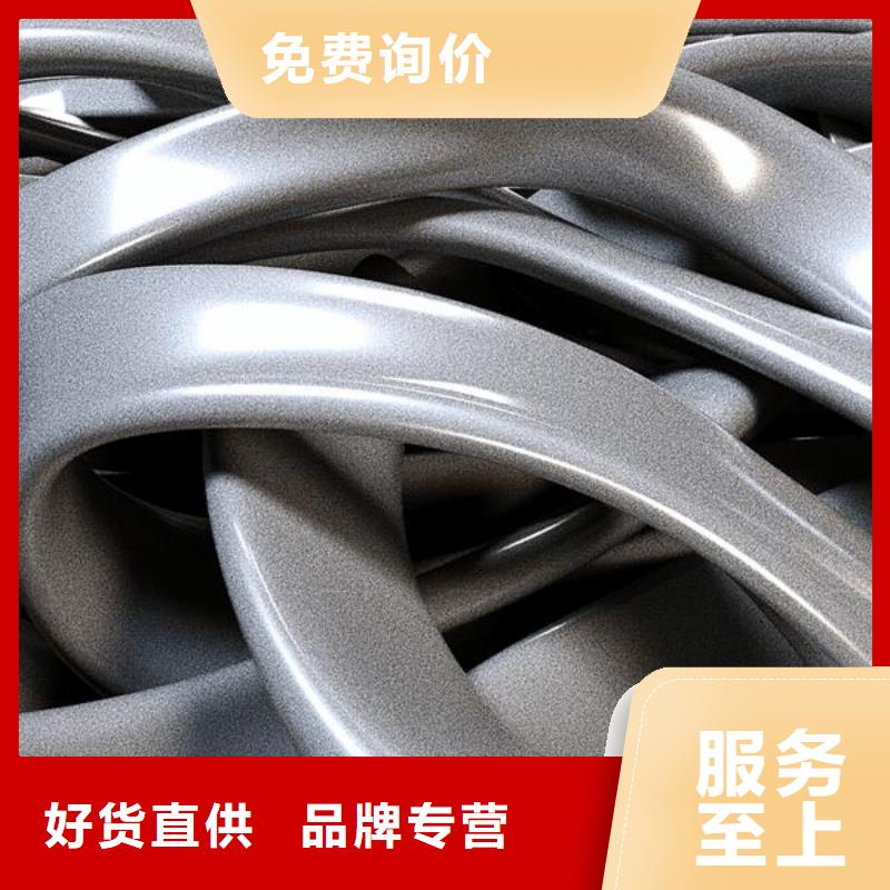 不锈钢加工喷砂工艺视频价格