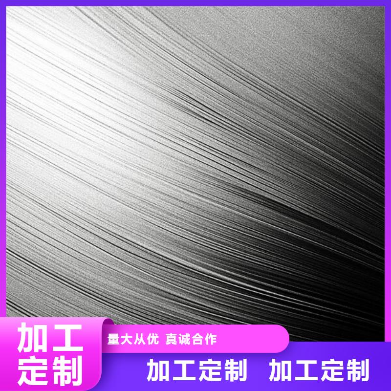 不锈钢表面喷砂处理工艺厂家