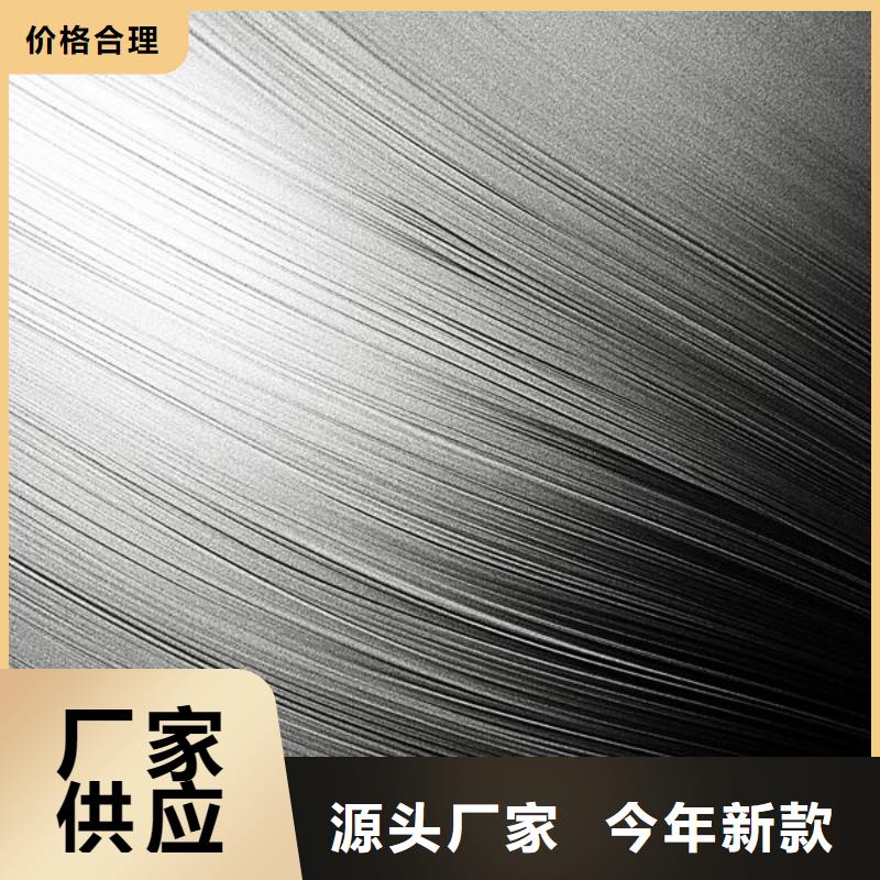 黄浦区导轨表面喷砂处理厂家