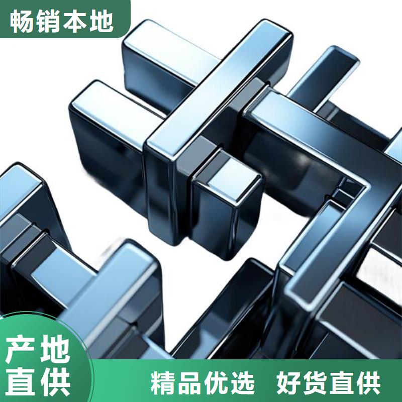 sa表面处理是喷砂加酸蚀吗厂家