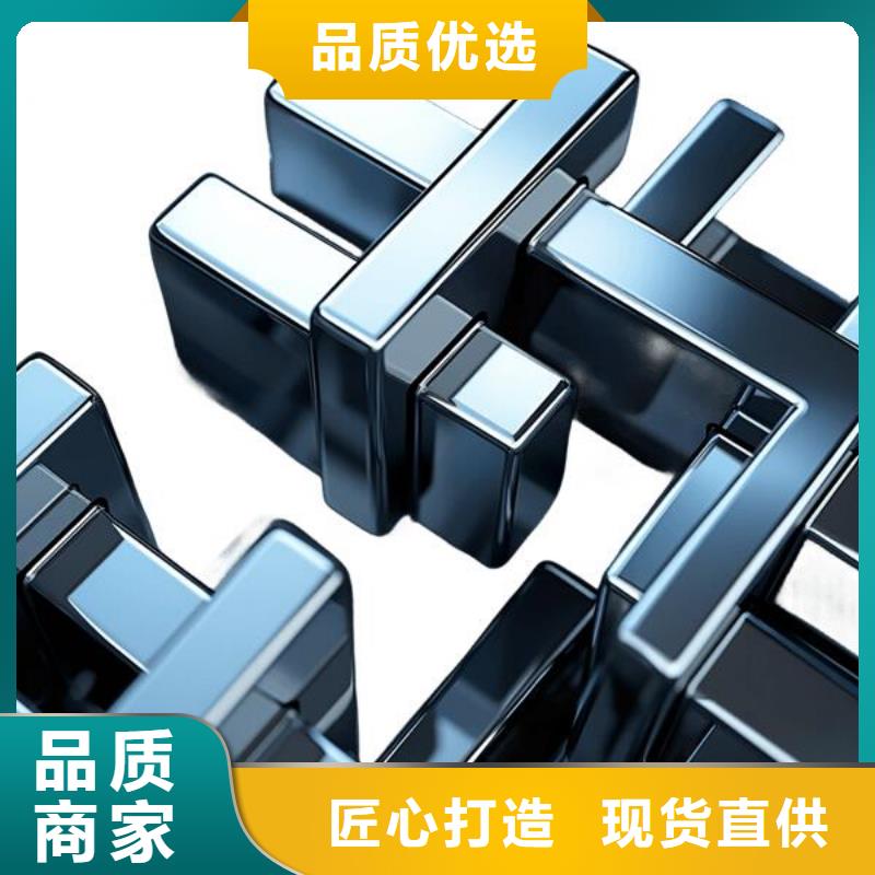 表面喷砂处理6哪里有