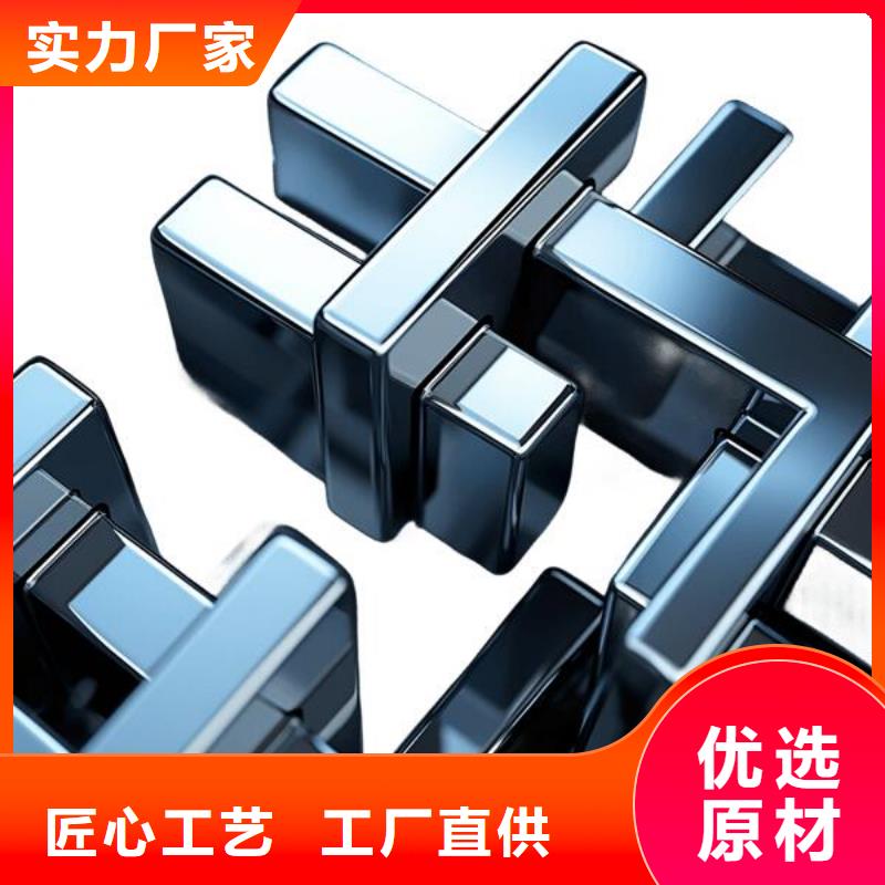 上海镜子喷砂表面处理服务挺好的