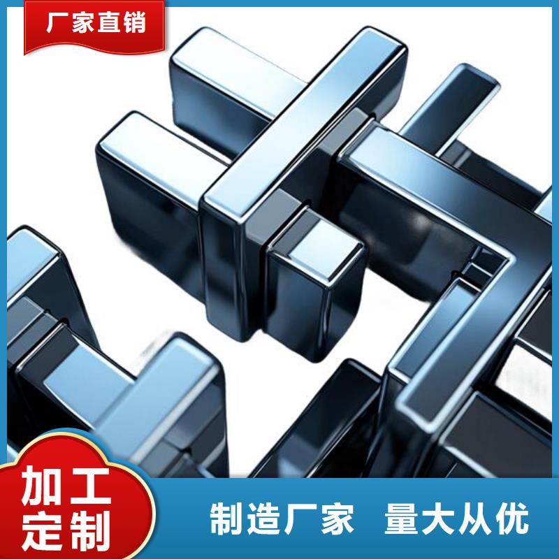 铝压铸喷砂处理不耐脏