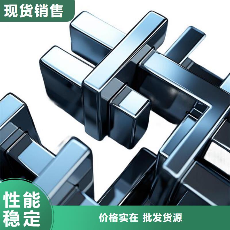上海喷砂加工厂物美价优