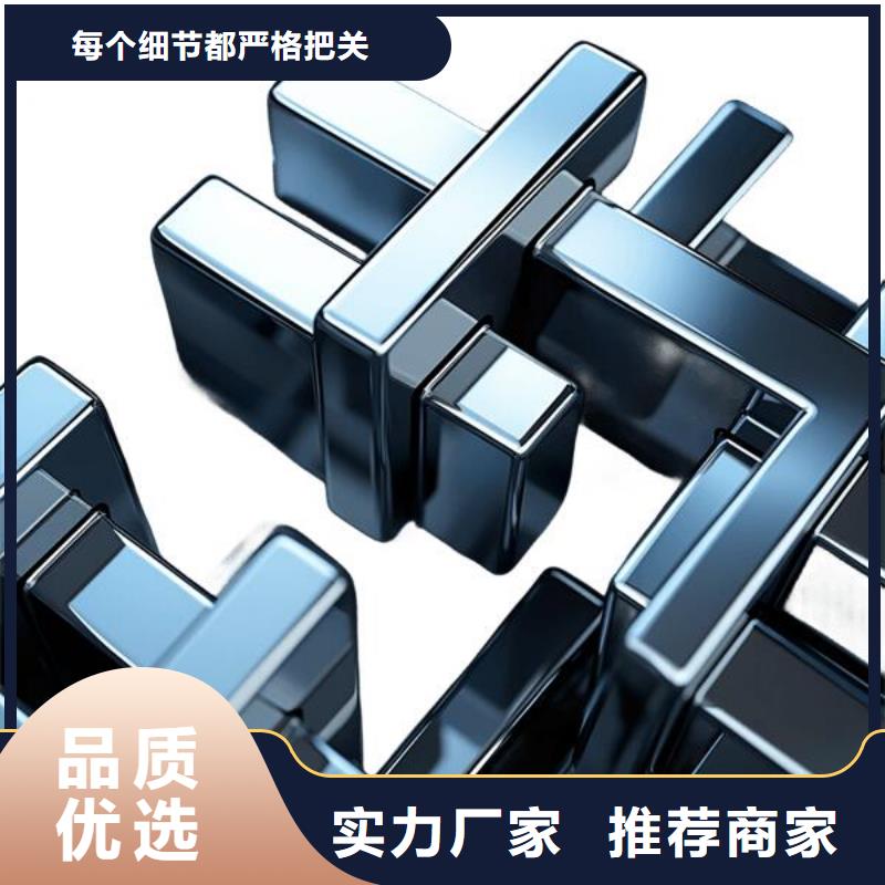 上海铝喷砂氧化处理厂电话行业十五年