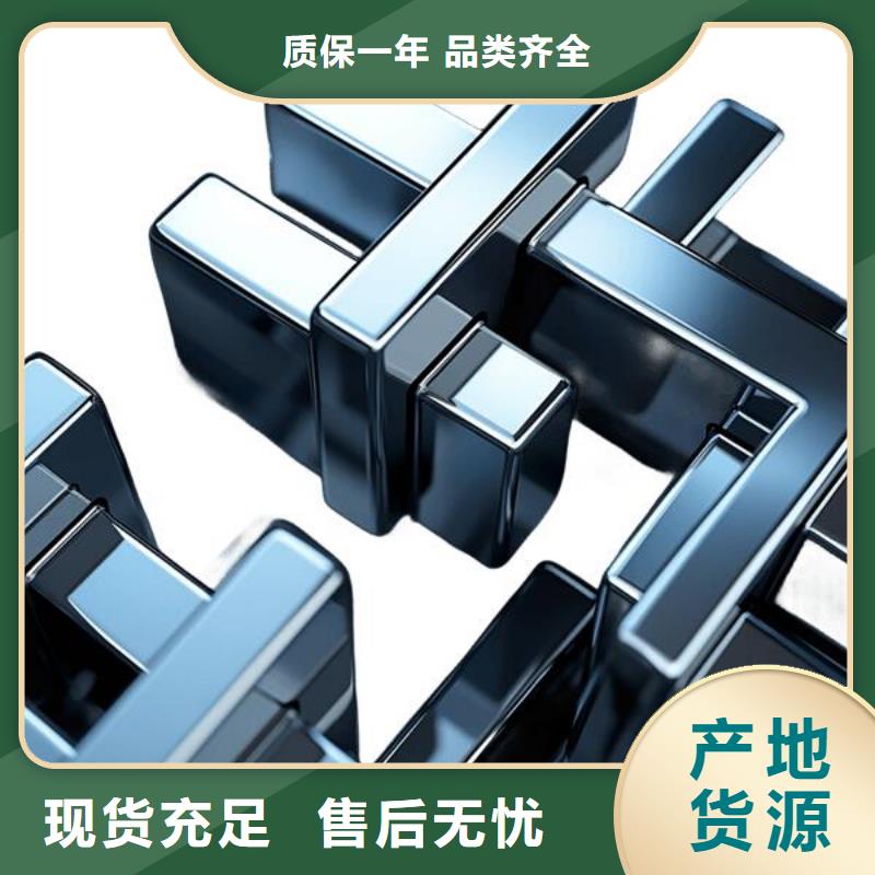 上海喷砂加工厂大量现货供应