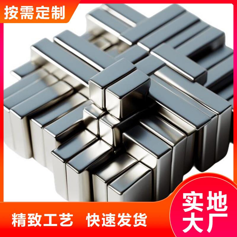 上海喷砂加工厂质量检测