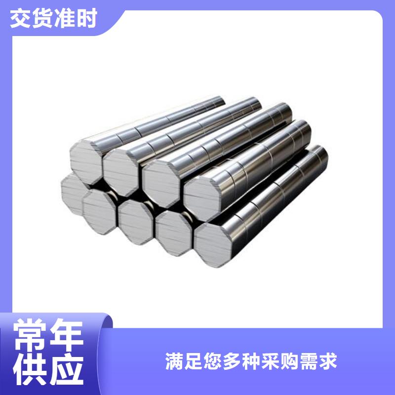 表面喷砂拉丝怎么处理好哪里有