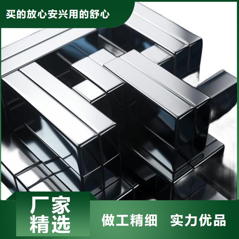 不锈钢加工喷砂工艺视频价格