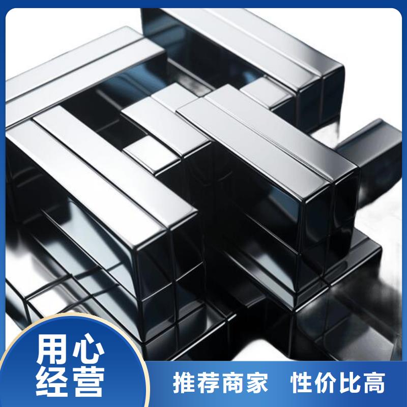 不锈钢玫瑰金喷砂怎么处理焊点厂家