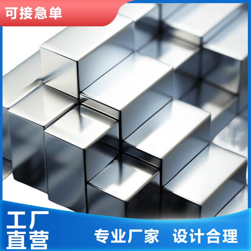 表面处理喷砂招聘哪里有