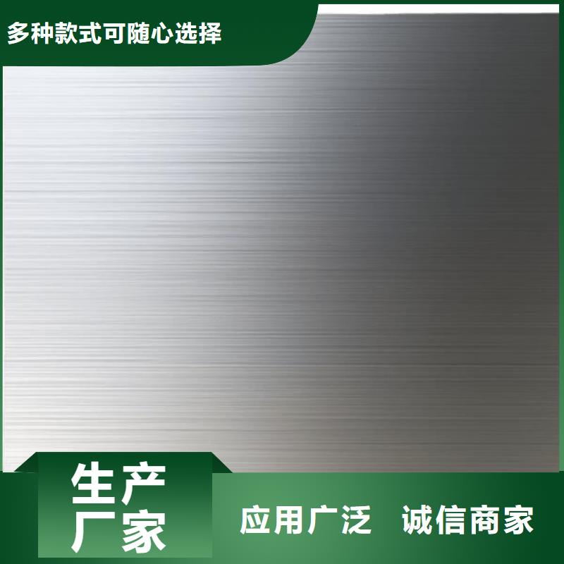 上海喷砂处理后表面能否形保护层价格
