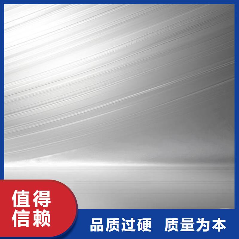 表面振光处理和喷砂哪个好哪里有