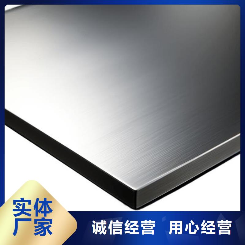 黄浦区不锈钢喷砂加工流程图价格
